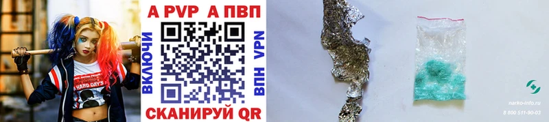 Где можно купить наркотики Самара Марихуана  Меф мяу мяу  Кокаин  МЕТАДОН  ГАШ 