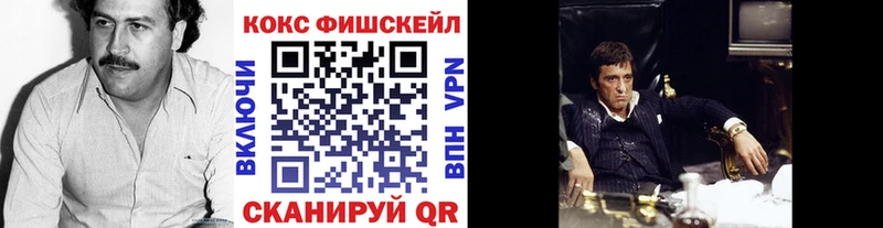 хочу   Самара  COCAIN Колумбийский 