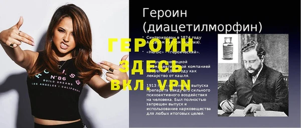 mdpv Ельня