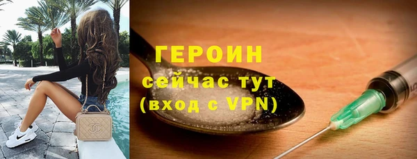 стаф Елабуга