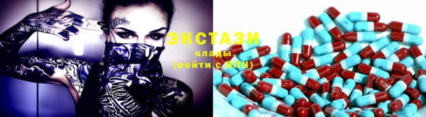 стаф Елабуга