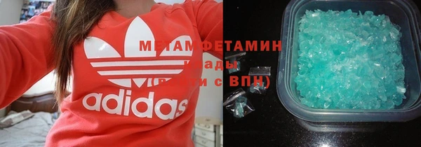 бутик Касимов