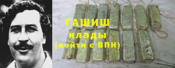 стаф Елабуга