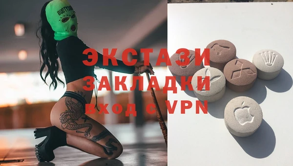 прущая мука Елизово