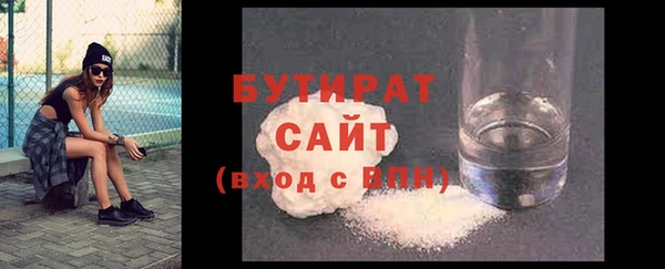 mdpv Ельня