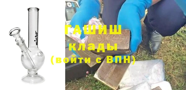 mdpv Ельня