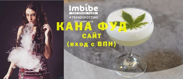 прущая мука Елизово