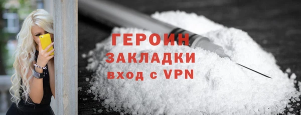 прущая мука Елизово