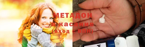 прущая мука Елизово