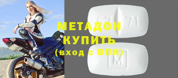 прущая мука Елизово