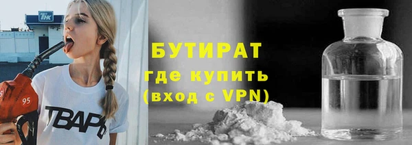 mdpv Ельня