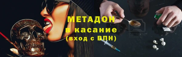 mdpv Ельня