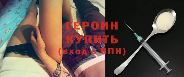 mdpv Ельня