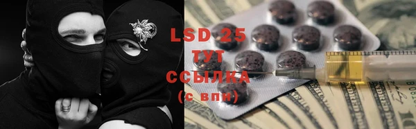 винт Карталы