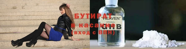 mdpv Ельня