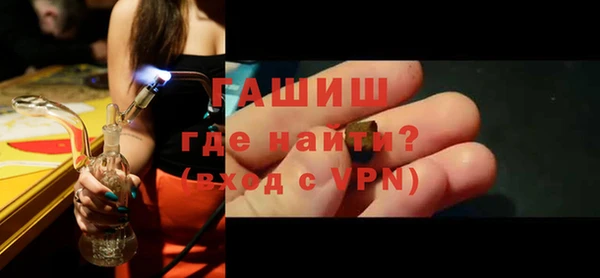 стаф Елабуга
