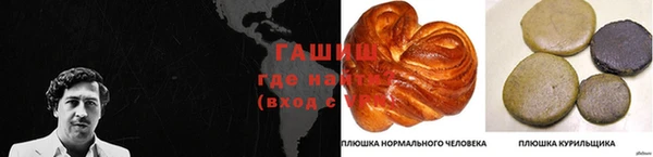 прущая мука Елизово