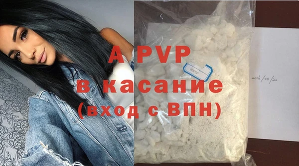 прущая мука Елизово