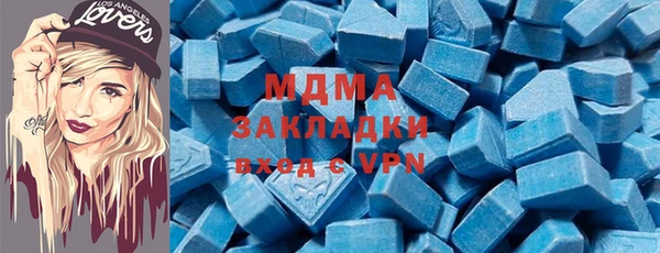 mdpv Ельня