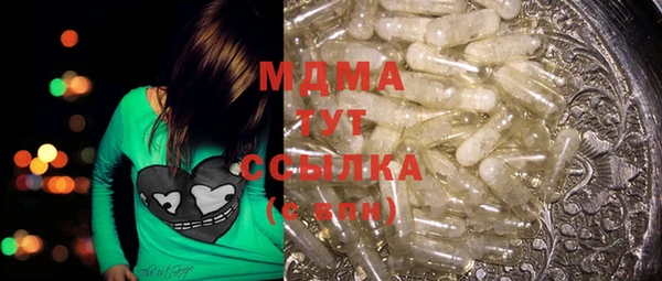 прущая мука Елизово