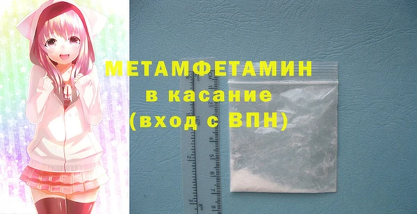 mdpv Ельня