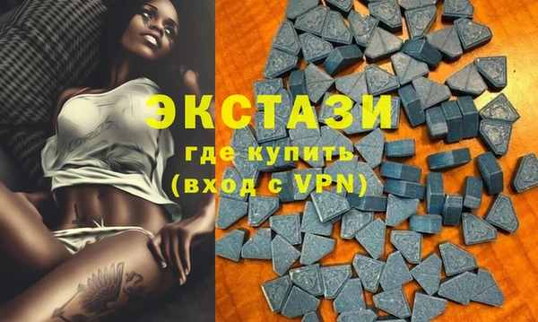 прущая мука Елизово