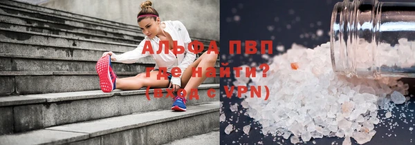 mdpv Ельня