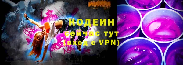 прущая мука Елизово