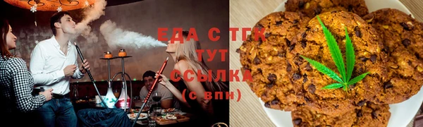 mdpv Ельня
