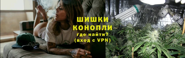 прущая мука Елизово