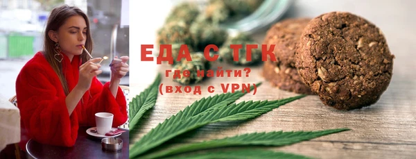 стаф Елабуга