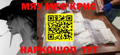 гидропоника Владикавказ