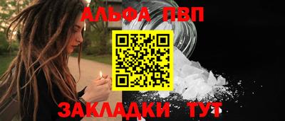 дурь Владивосток