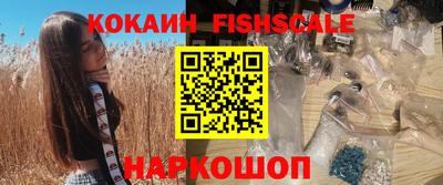 гидропоника Владикавказ