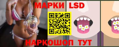 гидропоника Владикавказ