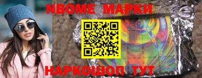 гидропоника Владикавказ
