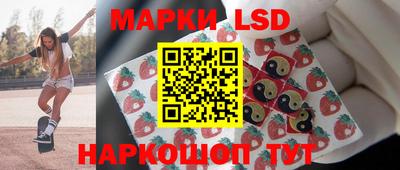 гидропоника Владикавказ