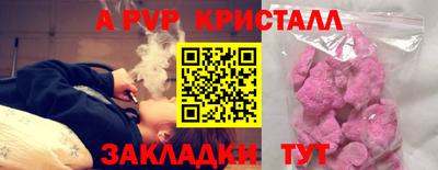 дурь Владивосток