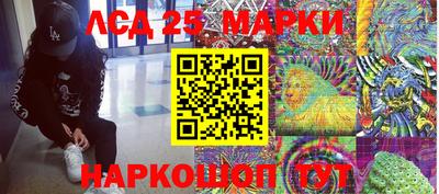 дурь Владивосток