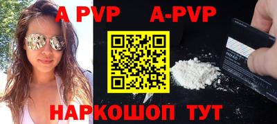 гидропоника Владикавказ