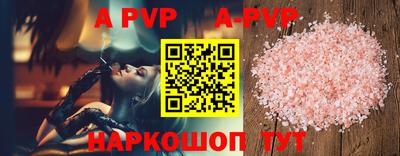 дурь Владивосток