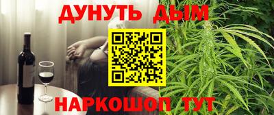 гидропоника Владикавказ