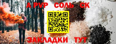 дурь Владивосток