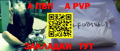 гидропоника Владикавказ