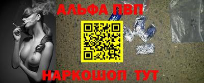 гидропоника Владикавказ