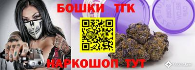 дурь Владивосток