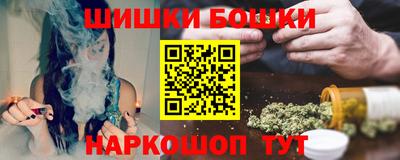гидропоника Владикавказ