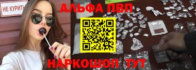 дурь Владивосток