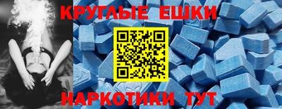 дурь Владивосток