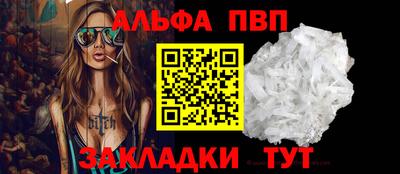 дурь Владивосток